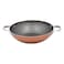 Prestige Ultra Non-Stick Covered Kadai with Glass Lid and Pan Holder 28cm