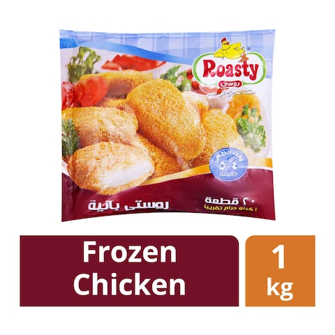 فراخ بانيه روستي - 1كجم