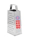 Generic 4 Way Grater Large Silver 21cm