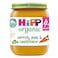 Hipp Organic Mixed Vegetables  Baby Food 125g