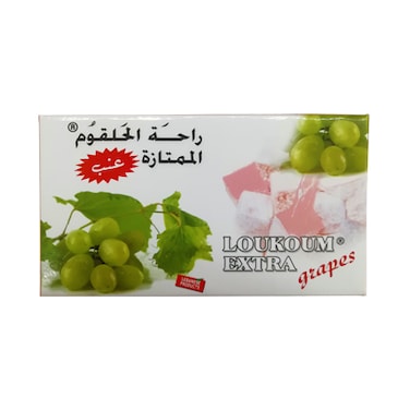 Gandour Lokoum Grapes 454GR