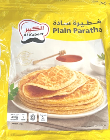 Al Kabeer Paratha Plain 400g