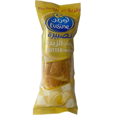 Buy Lusine Butter Croissant 85g in Kuwait