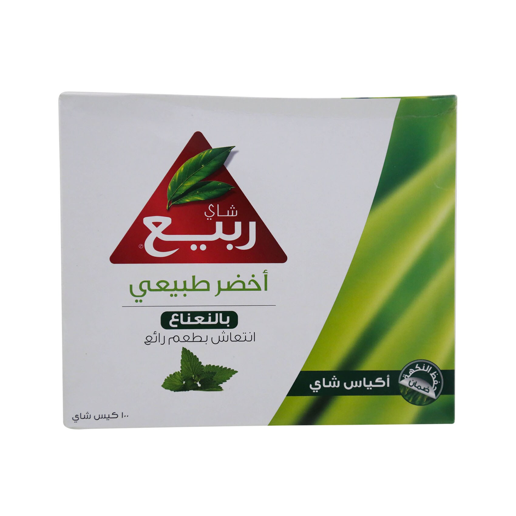Rabea Green Tea Natural With Mint 100 Bag product thumbnail 2