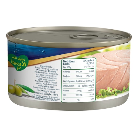 California Garden White Solid Tuna In Olive Oil 185g