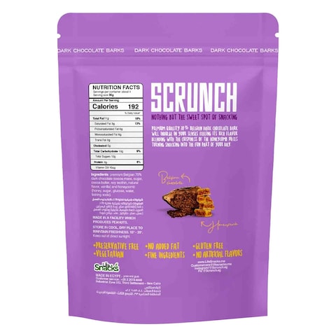 Scrunch Dark Chocolate Honeycomb - 35 Gram