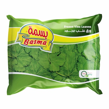 ورق عنب بسمة - 250 جم