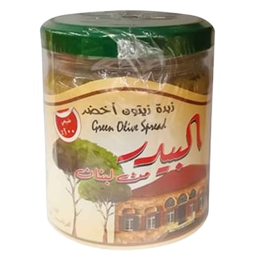 Al Baydar Green Olive Spread 200g