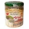 Al Baydar Green Olive Spread 200g
