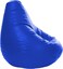 Luxe Decora PVC Bean Bag With Filling 90x80x80cm (Royal Blue)
