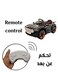 l'elephante Children Kids Electric Ride On Car 6V Battery Operated Toy Car With Remote Control