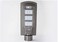 Generic 6V 60W Led Solar Powered Wall Street Light Suitable For Garden, Yard, Lawn, Street