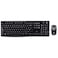Logitech Wireless Keyboard And Mouse Combo MK270