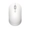 Xiaomi Wireless Dual-Mode Mouse Silent Ergonomic Bluetooth / USB Global Version White
