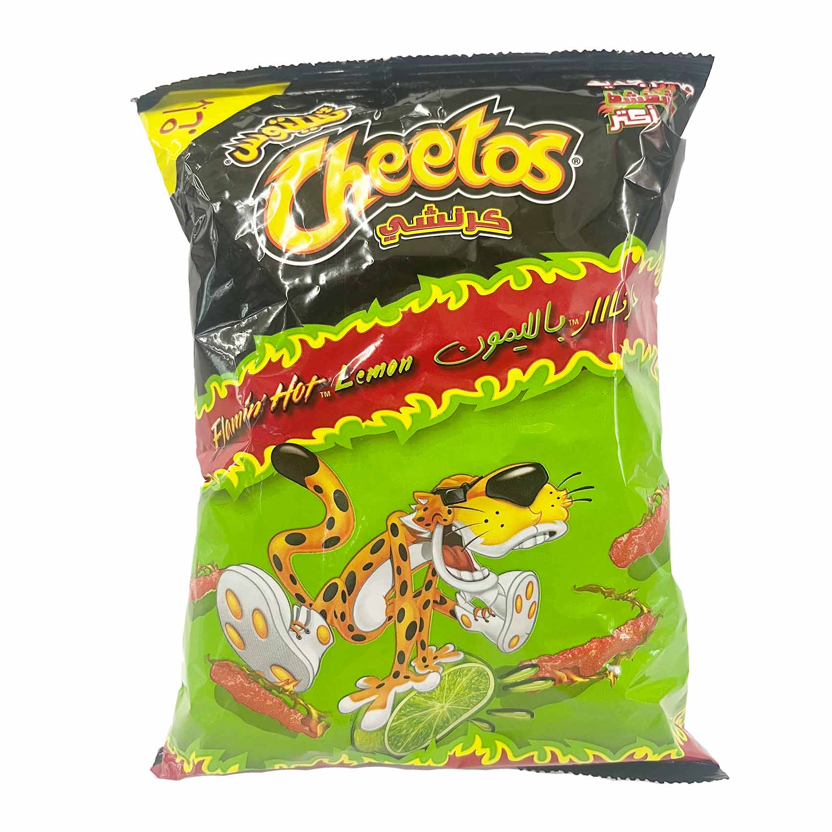 Buy Cheetos Crunchy Flamin Hot Lemon Chips - 50 gram Online | Carrefour  Egypt