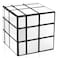 Gobuy - Professional Non Ordinary Shape Silver Magic Rubik Cube -M292