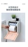 Vsell24&trade; Wall Mounted Self Adhesive Waterproof Tissue Paper Roll Dispenser Toilet Paper Napkin Holder Storage Box Compatible with Roll Paper Tissue Paper for Bathroom Kitchen Living Room Pink/Grey