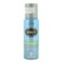 Brut Sport Style Deodorant Spray Blue 200ml