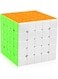 Generic 5x5 Speed Magic Cube Puzzle Toys For Brain Teaser