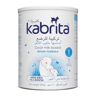 حليب كابريتا المرحلة 1 حليب الماعز 800 جم