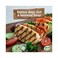 Al Safi Full Fat Halloumi Cheese 225g Pack of 2