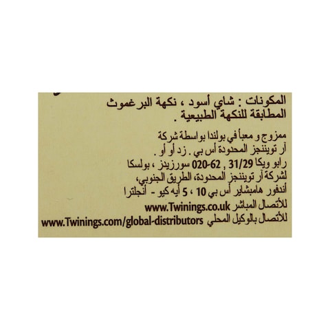 Twinnings Earl Grey Tea - 50 Bags