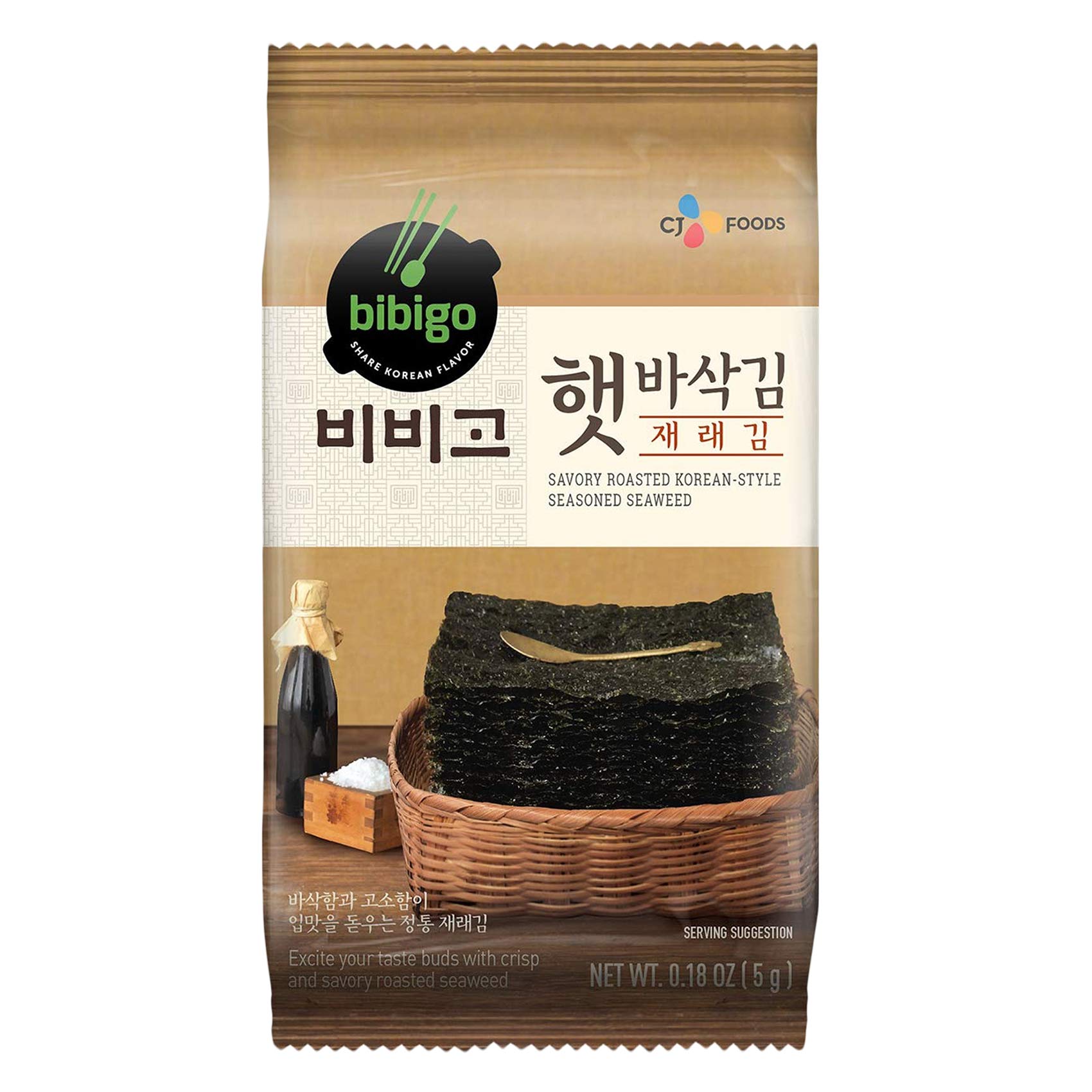 Buy CJ Bibigo Seaweed Korea Savory Roasted Snack 5g Online Carrefour Kuwait