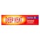 Mentholatum Deep Heat Fast Relief Rub 15g for hot therapy ointment