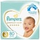 حفاضات بامبرز للعناية المميزة، مقاس 3، 6-10 كجم، 80 حفاضة