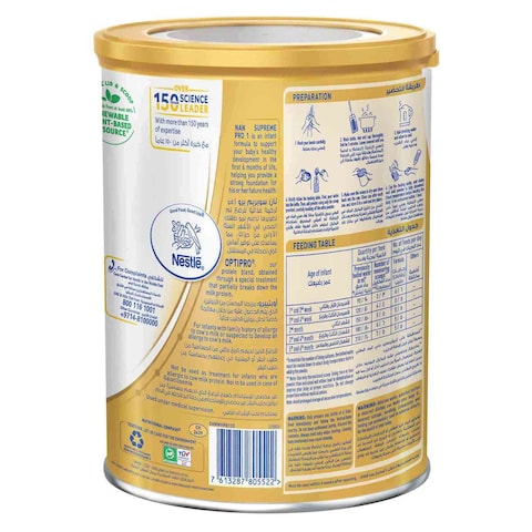 Nestle NAN SupremePro 1 Infant Milk Formula 400g