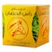 Horse Head Ceylon Loose Tea 350GR