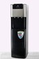 Gratus Bottom Loading Free Standing Hot &amp; Cold- Water Dispenser, GWDB413ACRCW (1 Year Full &amp; 2 Year Compressor Warranty)