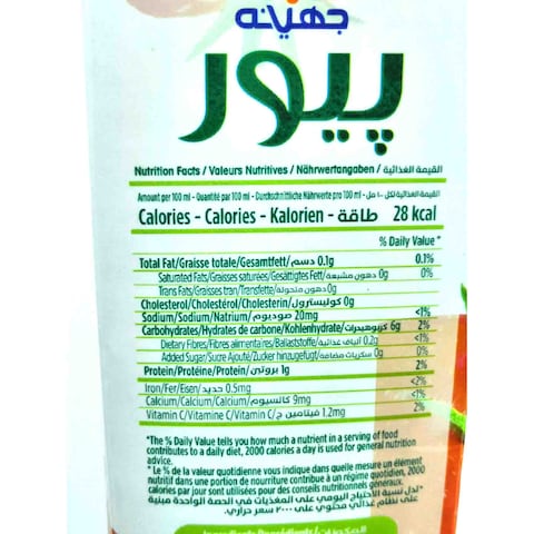 Juhayna Pure Tomato Juice - 1 Liter