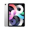 Apple Ipad Air 10.9-inch Wi-Fi 64GB Memory Silver (4th Generation)