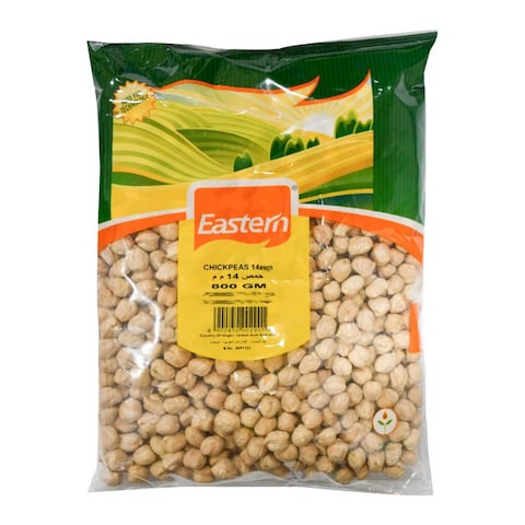إيسترن حمص  800غرام