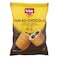 Dr.Schar - Pain Au Chocolat (Chocolate Croissant), 4 Pieces, Gluten Free, Frozen, 260g