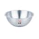 Zebra Stainless Steel Mixing Bowl 45Cm