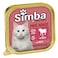 Simba Pate Beef Adult Cat Food 100g