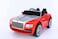 Lovely Baby Powered Riding Battery Operated Car For Kids LB 8585DX (Red)