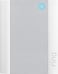 Ring Chime (2nd Gen) Wi-fi Extender For Ring Devices - White
