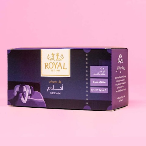 Royal Herbs Dream Herbal Drink - 20 Sachets