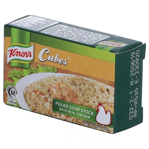 Knorr Bouillon Pulao Cube 18G