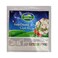 Ghadeer Feta Cheese 400G