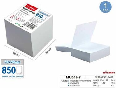 Motarro  Memo Paper 2-Pack(MU045-3)