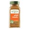 Imtenan Turmeric Powder - 100 gram