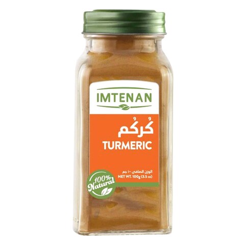 Imtenan Turmeric Powder - 100 gram