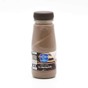 Nadec Chocolate Milk 200ml