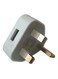 Generic - 3 Pin USB To Power Wall Charger Adapter (UK Plug) White
