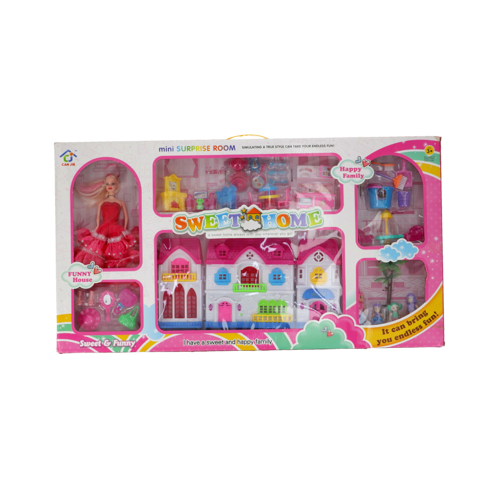 H.b Doll House W/acc