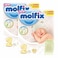 Molfix Diapers Mini Size 2 3-6kg Jumbo Pack 80 Diapers Pack of 2